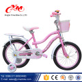 Chinois pas cher mini vélos à vendre pour enfants / alibaba vente chaude enfants rose vélo / cadre en métal sport enfants vélos âge 7